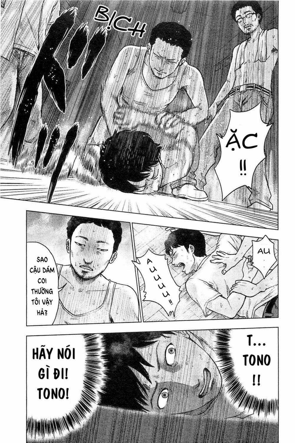 Hyouryuu Net Cafe Chapter 21 trang 5