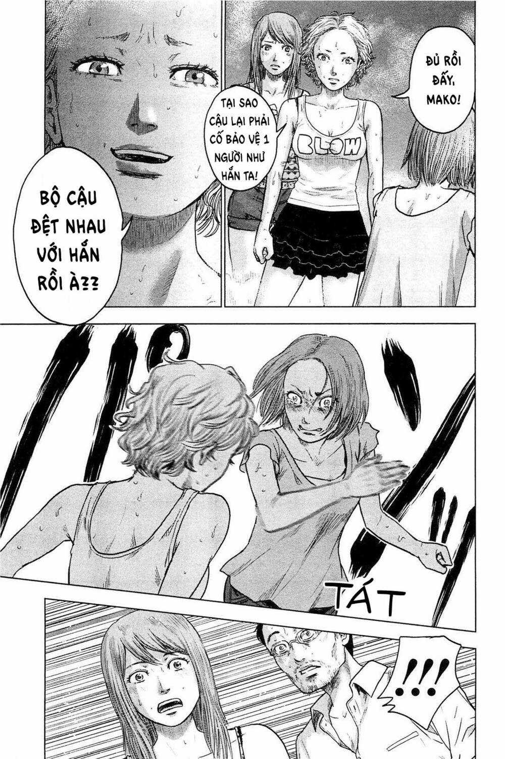 Hyouryuu Net Cafe Chapter 21 trang 7