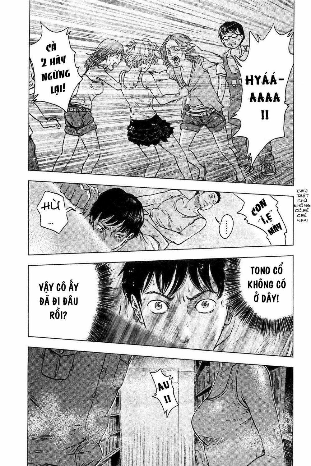 Hyouryuu Net Cafe Chapter 21 trang 9