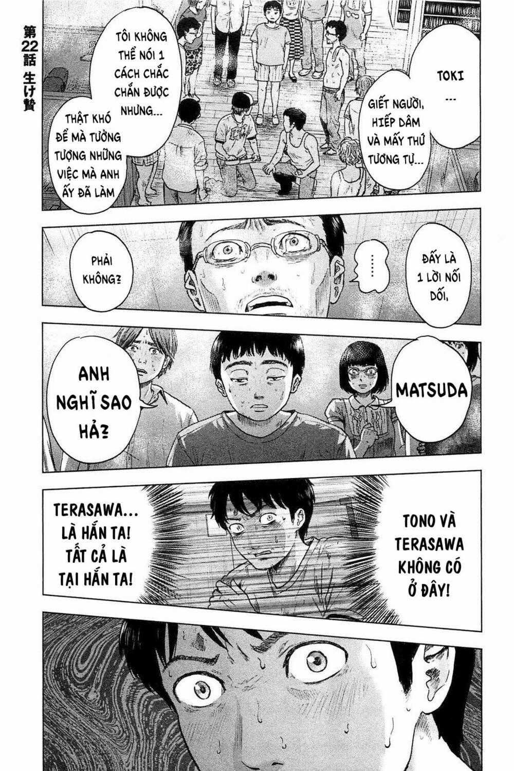 Hyouryuu Net Cafe Chapter 22 trang 1