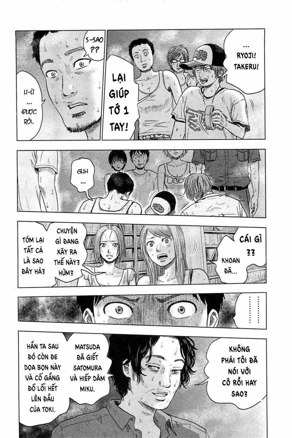 Hyouryuu Net Cafe Chapter 22 trang 10