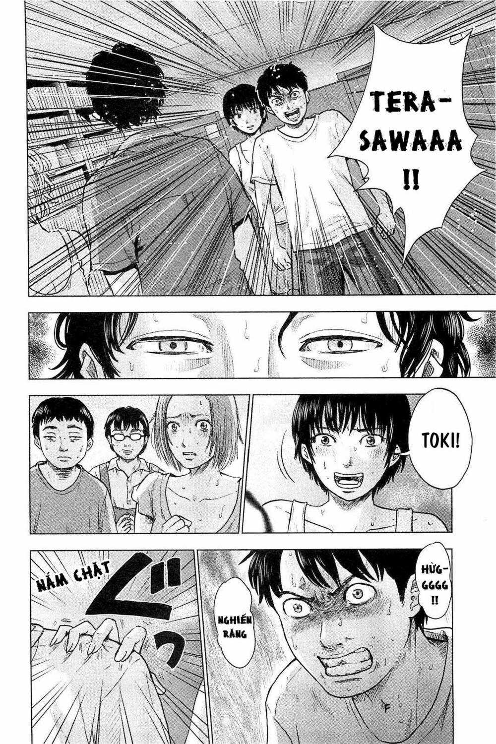 Hyouryuu Net Cafe Chapter 22 trang 12