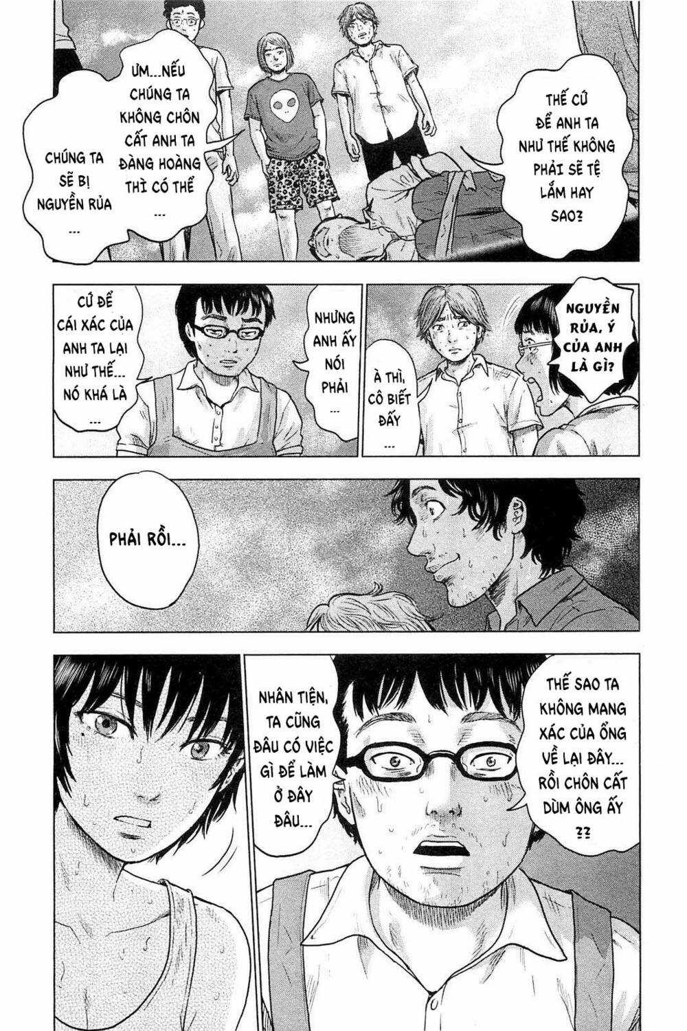 Hyouryuu Net Cafe Chapter 22 trang 15