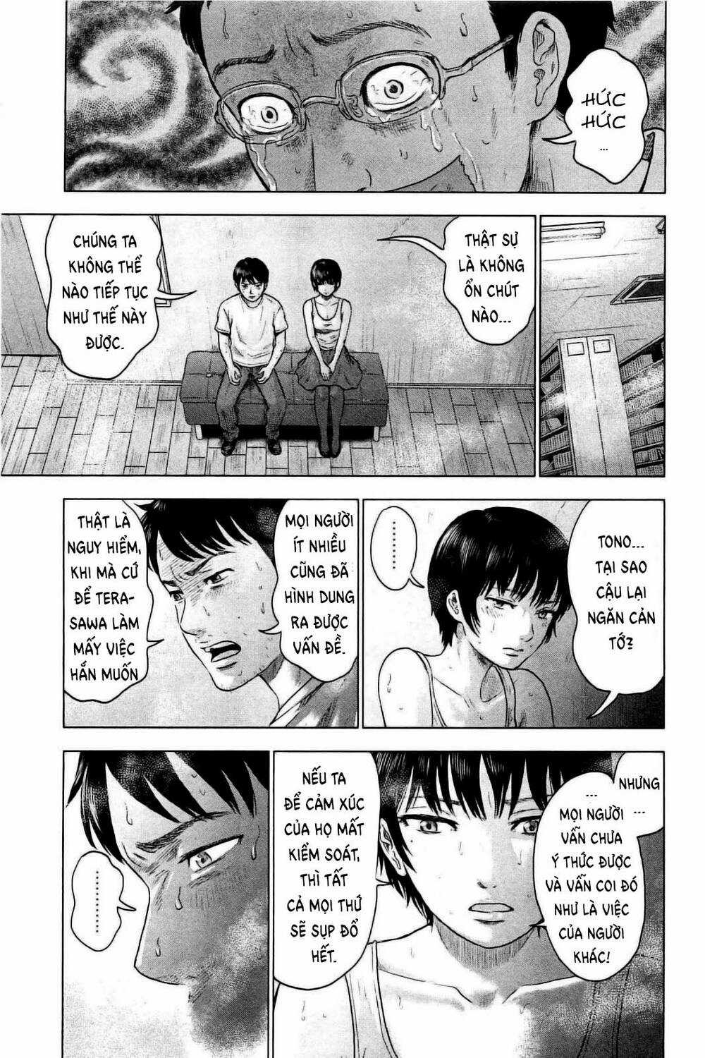 Hyouryuu Net Cafe Chapter 22 trang 17