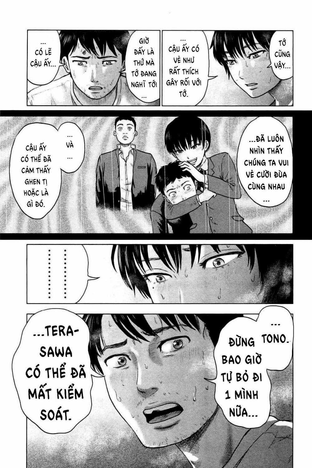 Hyouryuu Net Cafe Chapter 22 trang 19