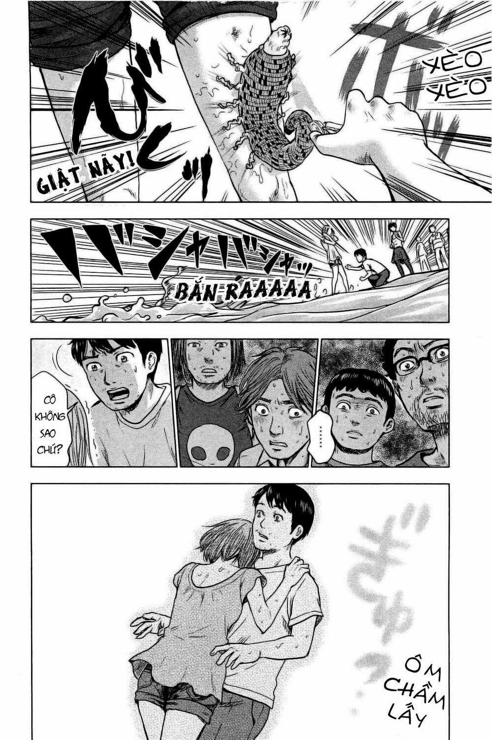 Hyouryuu Net Cafe Chapter 23 trang 11