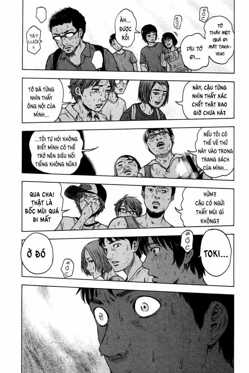 Hyouryuu Net Cafe Chapter 23 trang 14