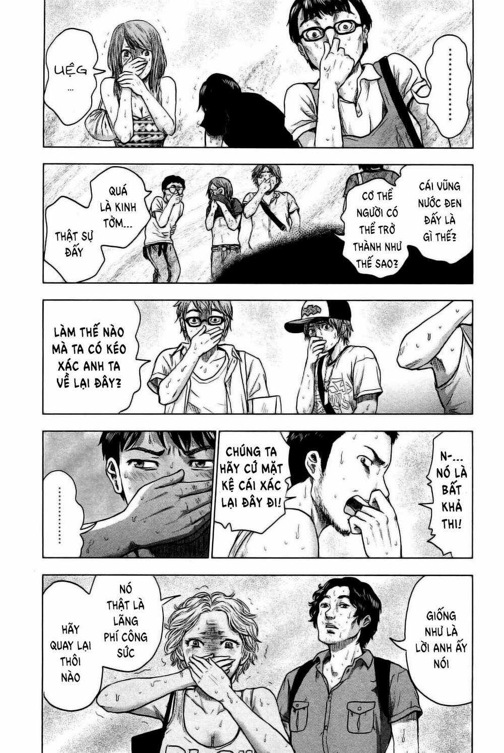 Hyouryuu Net Cafe Chapter 23 trang 16