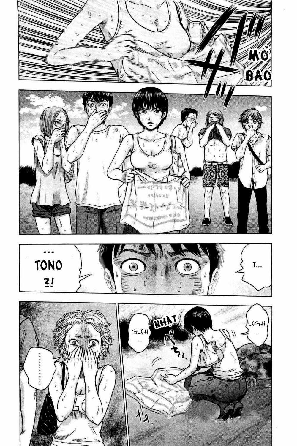 Hyouryuu Net Cafe Chapter 23 trang 17