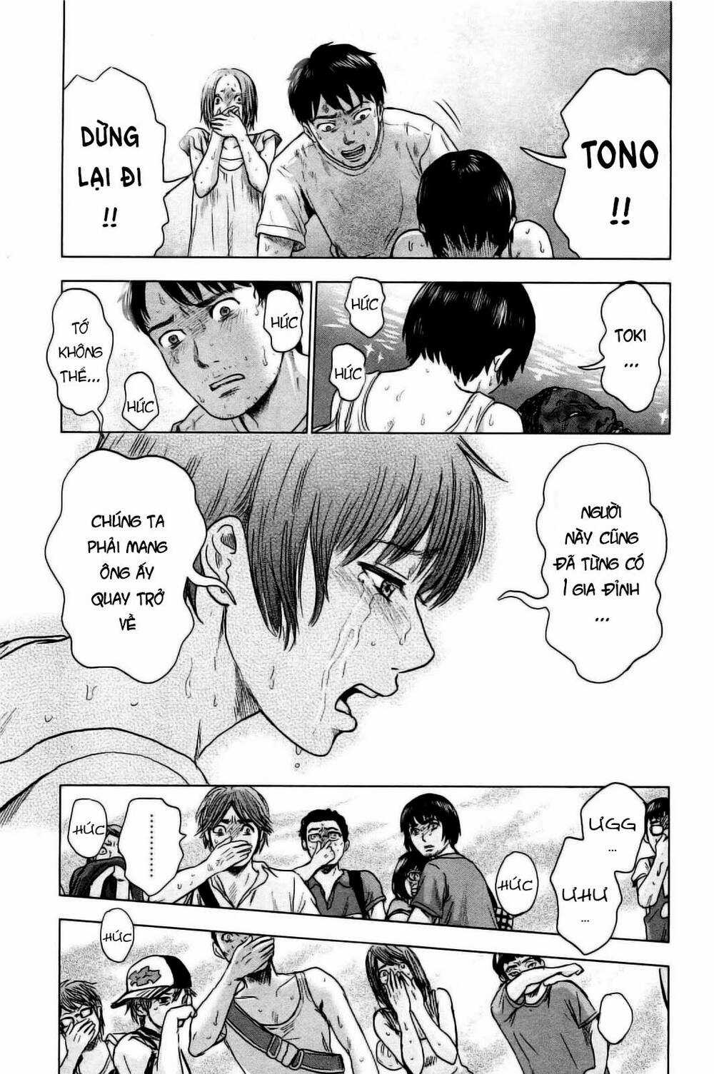 Hyouryuu Net Cafe Chapter 23 trang 18