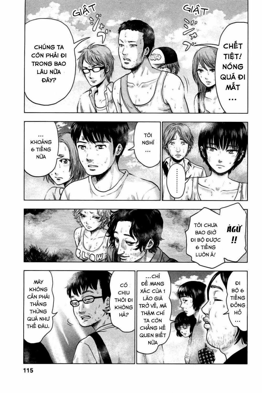 Hyouryuu Net Cafe Chapter 23 trang 4