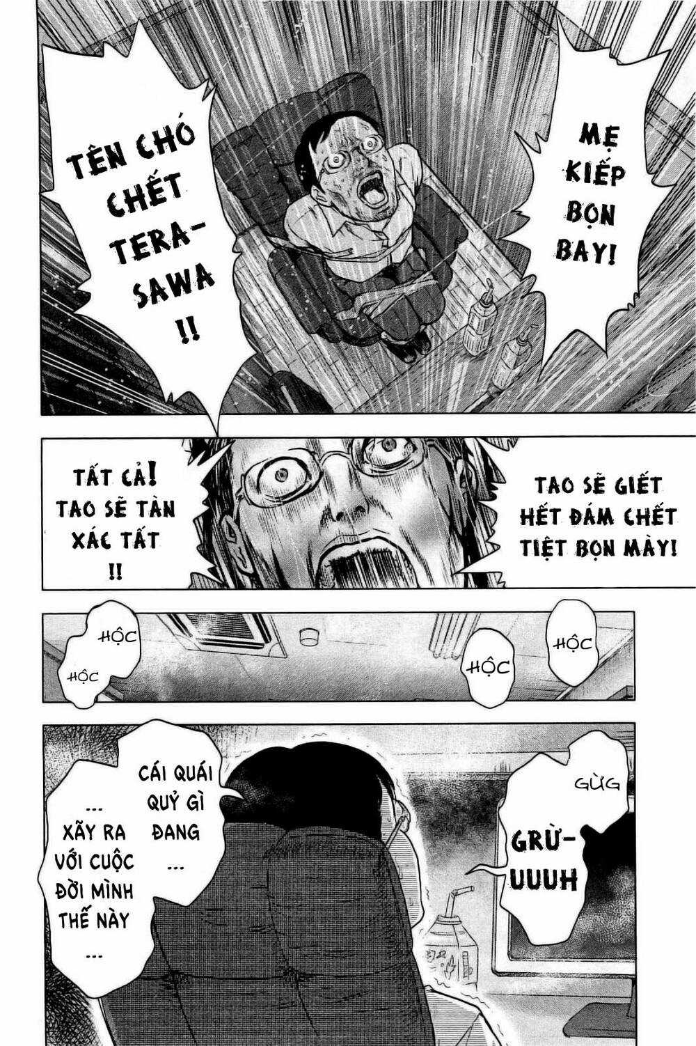 Hyouryuu Net Cafe Chapter 23 trang 7