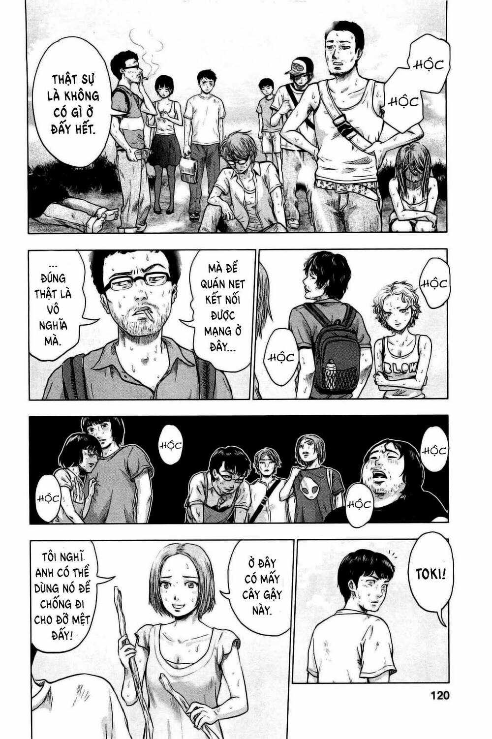 Hyouryuu Net Cafe Chapter 23 trang 9