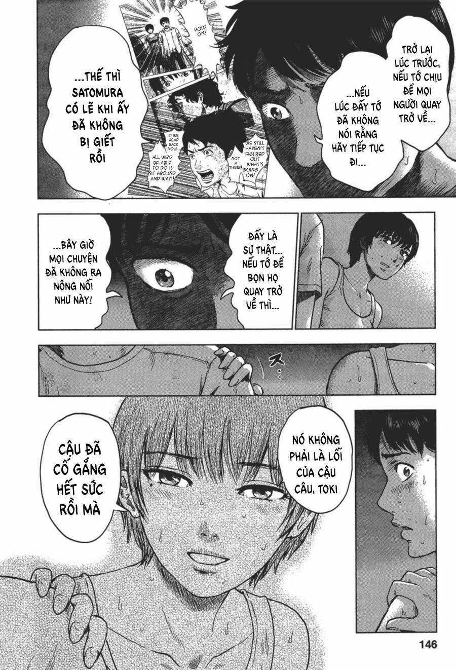 Hyouryuu Net Cafe Chapter 24 trang 15