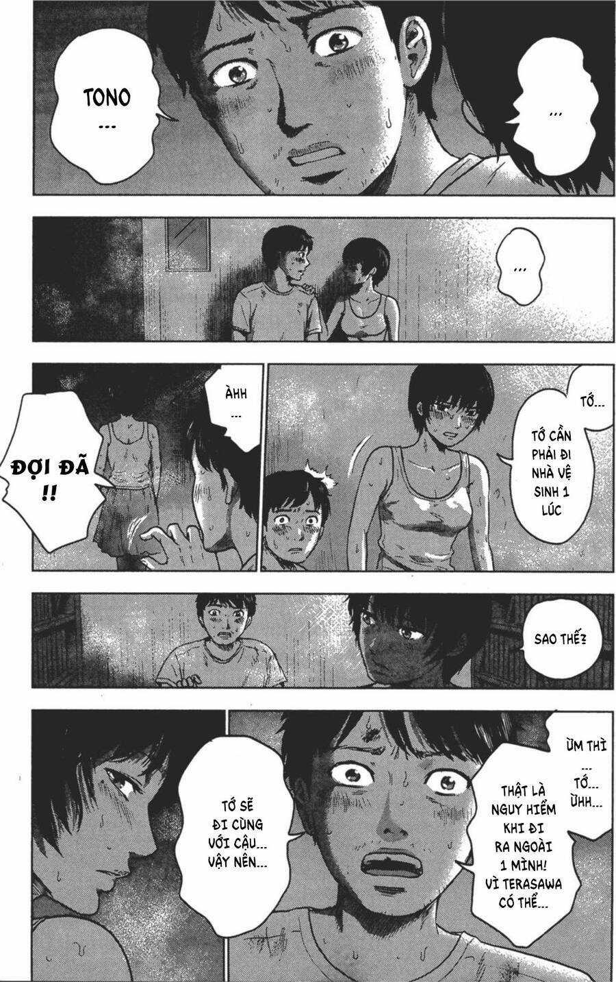 Hyouryuu Net Cafe Chapter 24 trang 16