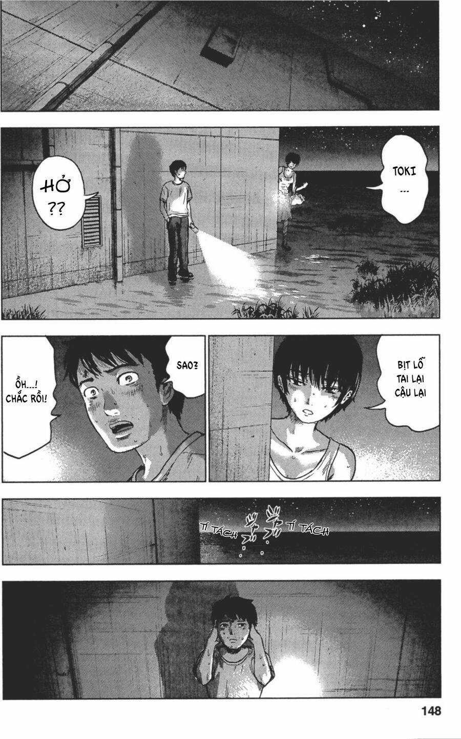 Hyouryuu Net Cafe Chapter 24 trang 17