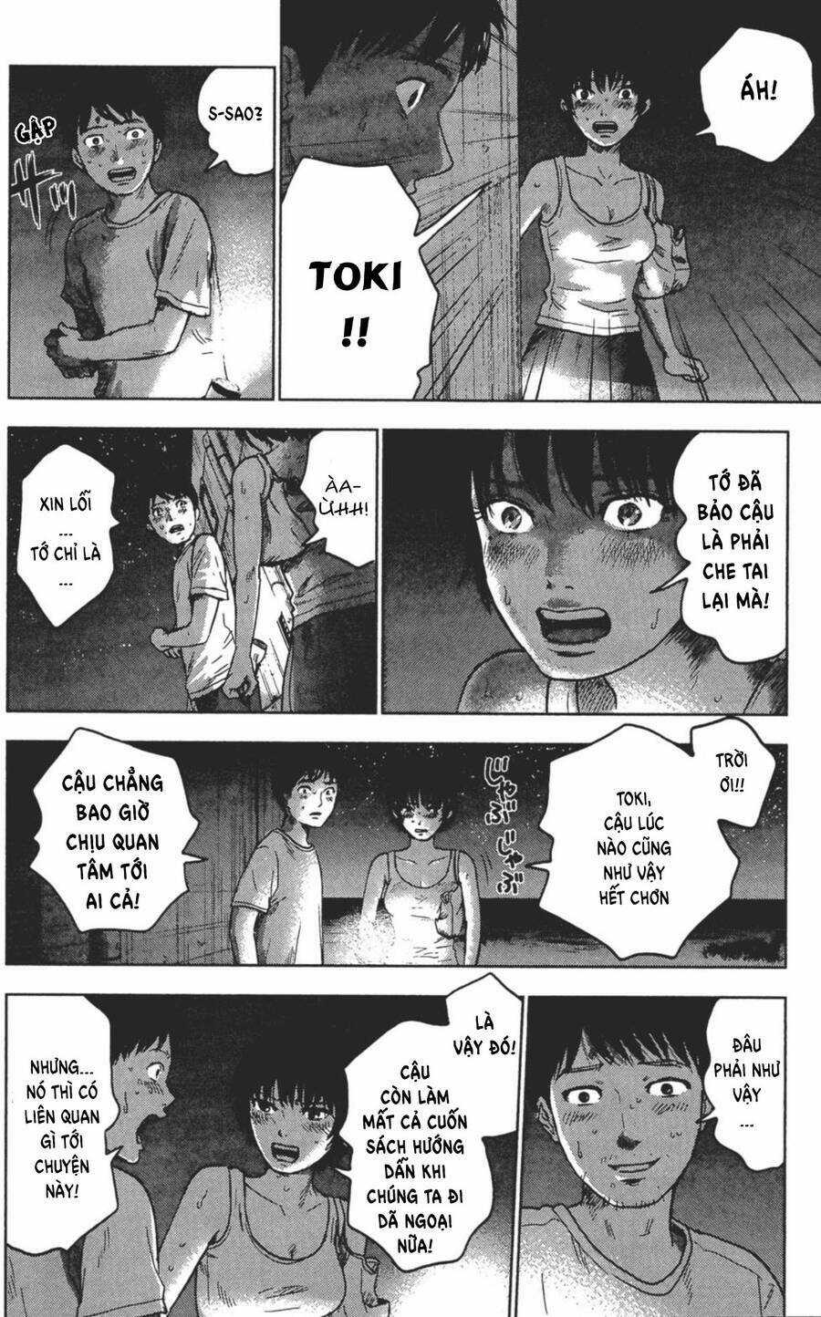 Hyouryuu Net Cafe Chapter 24 trang 19