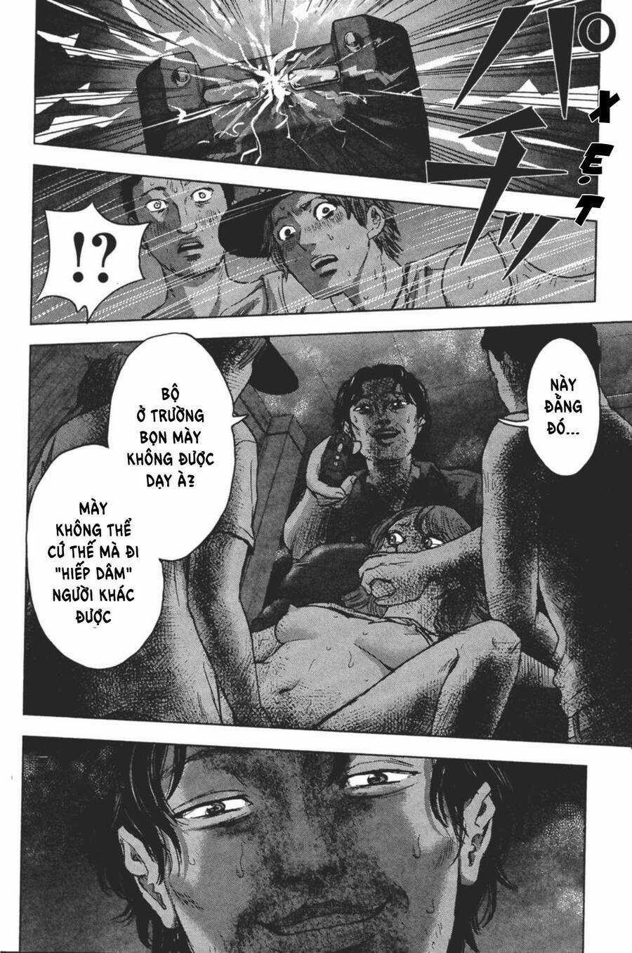 Hyouryuu Net Cafe Chapter 24 trang 37