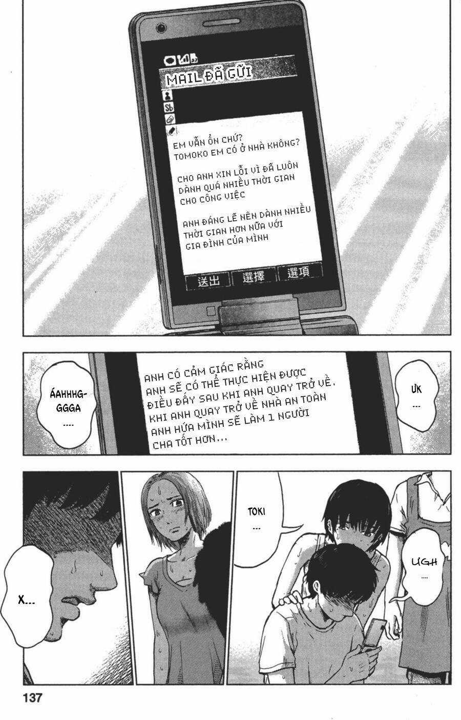 Hyouryuu Net Cafe Chapter 24 trang 6