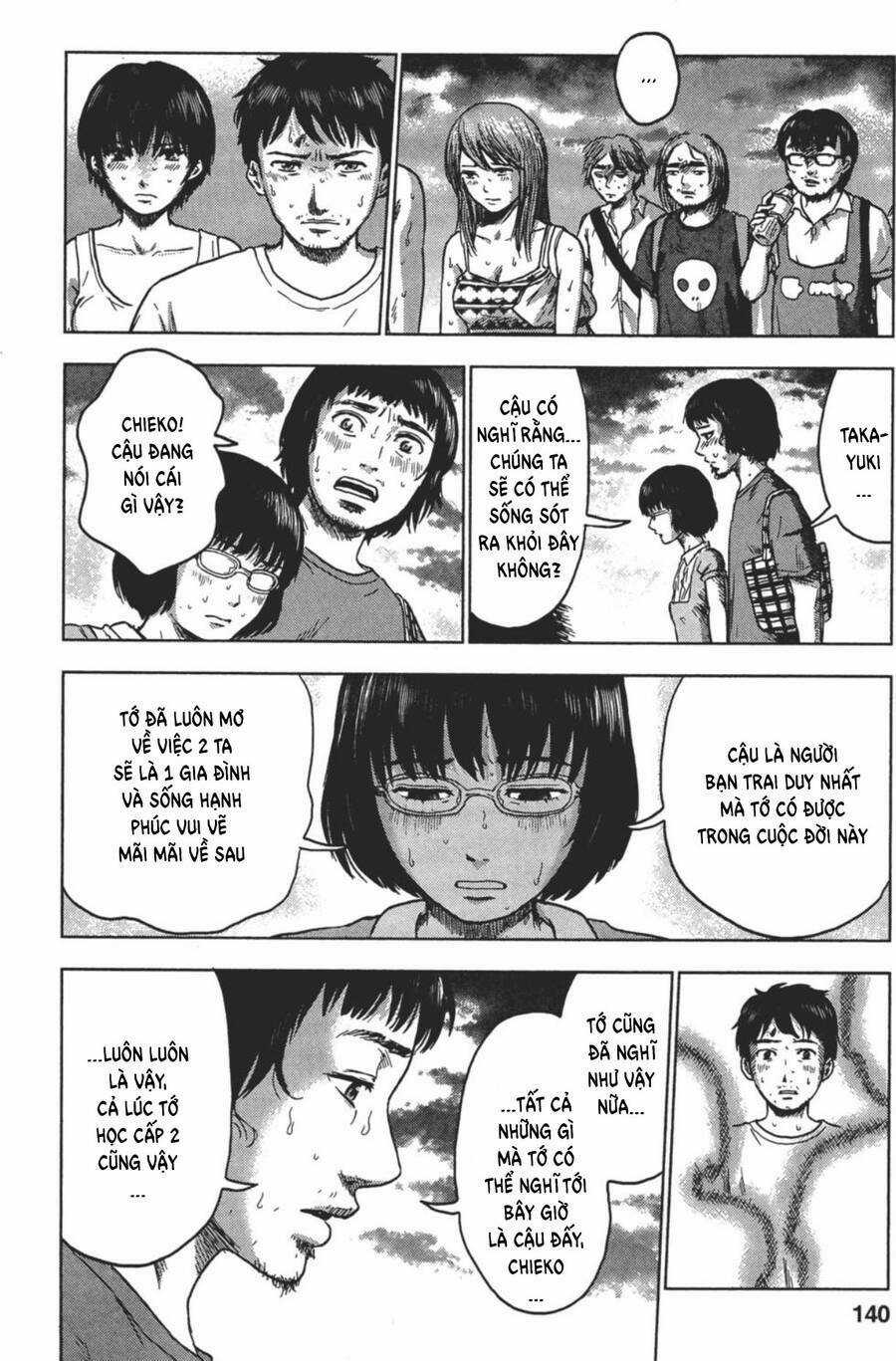 Hyouryuu Net Cafe Chapter 24 trang 9