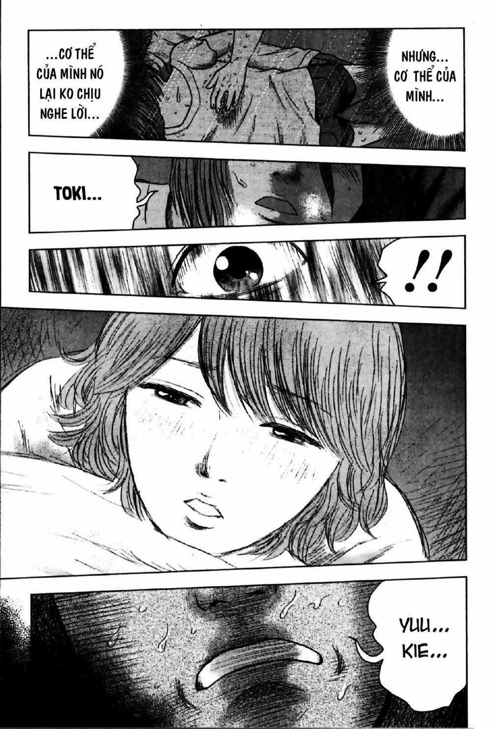 Hyouryuu Net Cafe Chapter 25 trang 14