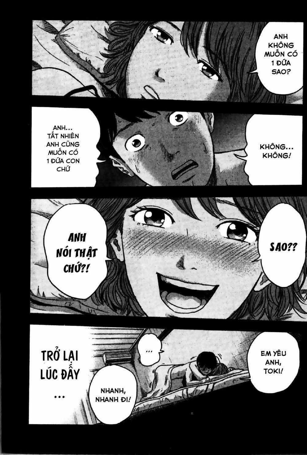 Hyouryuu Net Cafe Chapter 25 trang 17