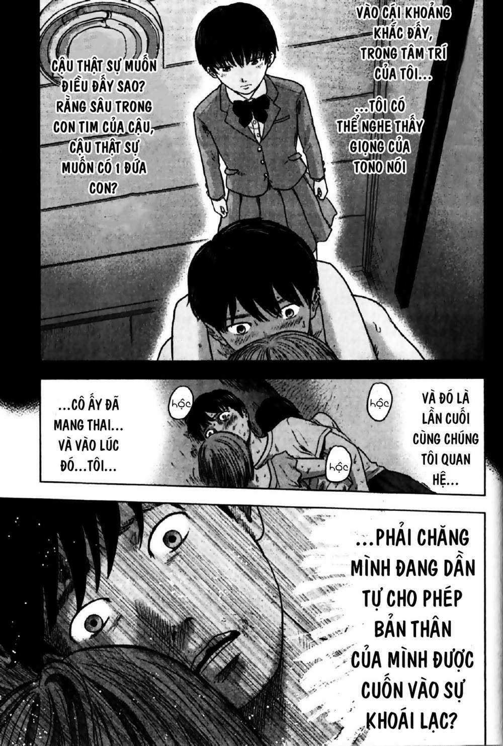 Hyouryuu Net Cafe Chapter 25 trang 18