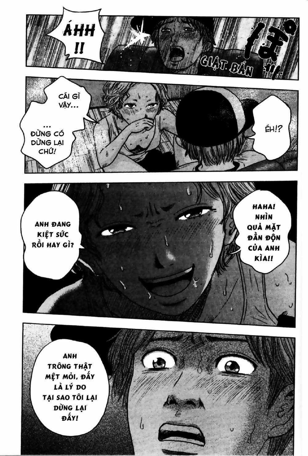 Hyouryuu Net Cafe Chapter 25 trang 22