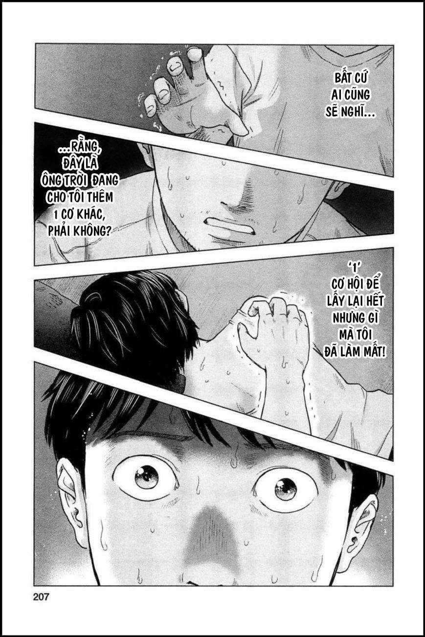 Hyouryuu Net Cafe Chapter 26 trang 16