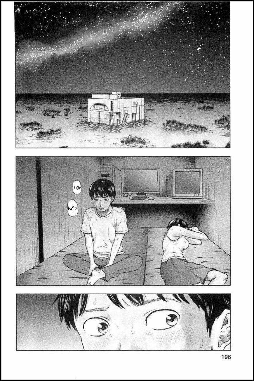 Hyouryuu Net Cafe Chapter 26 trang 5