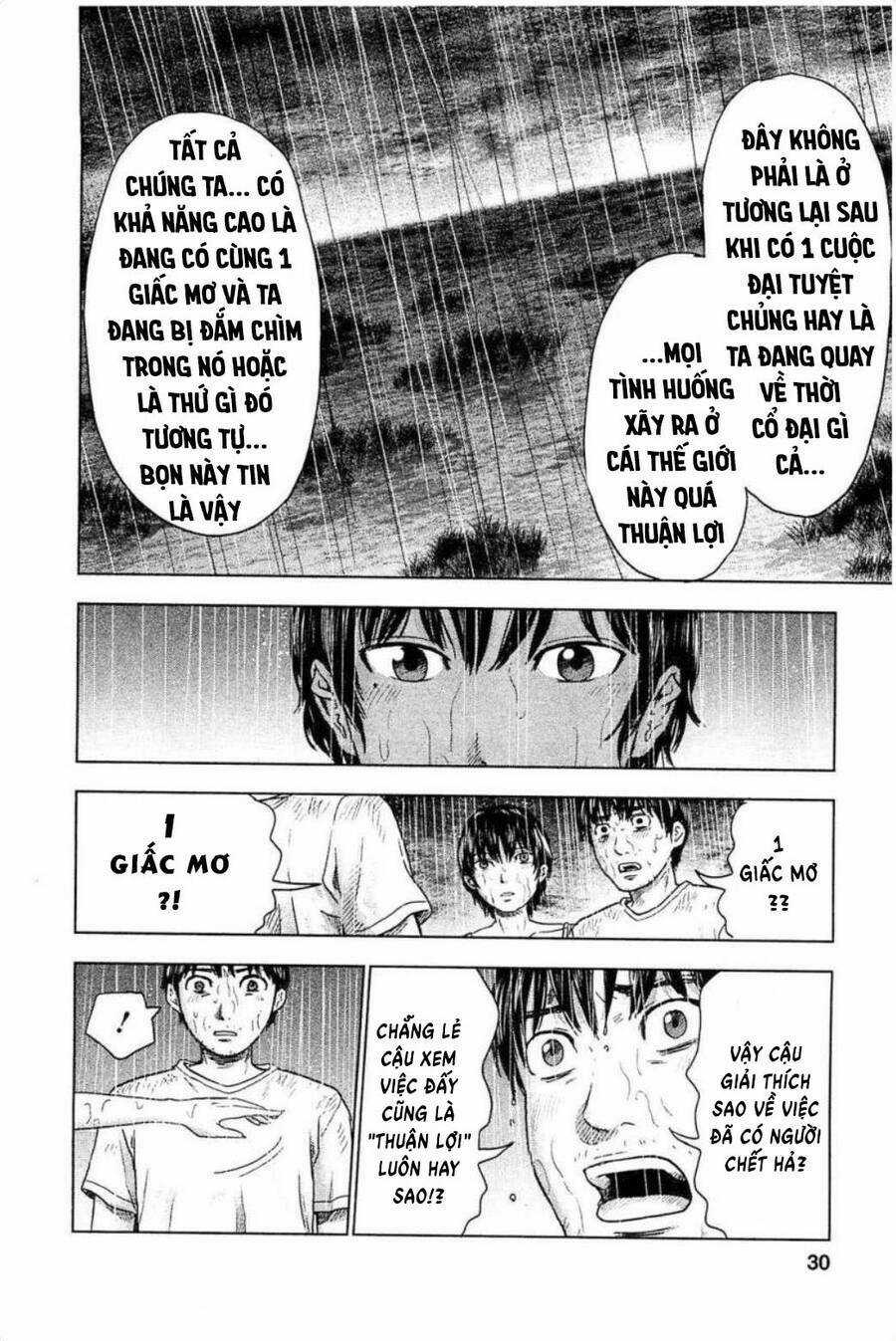 Hyouryuu Net Cafe Chapter 28 trang 6