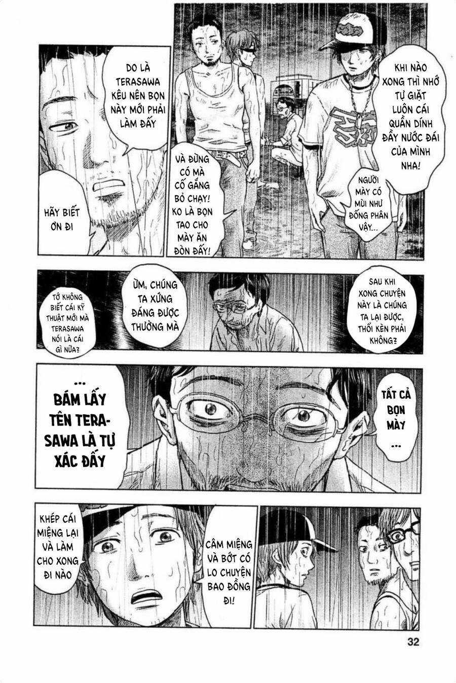 Hyouryuu Net Cafe Chapter 28 trang 8