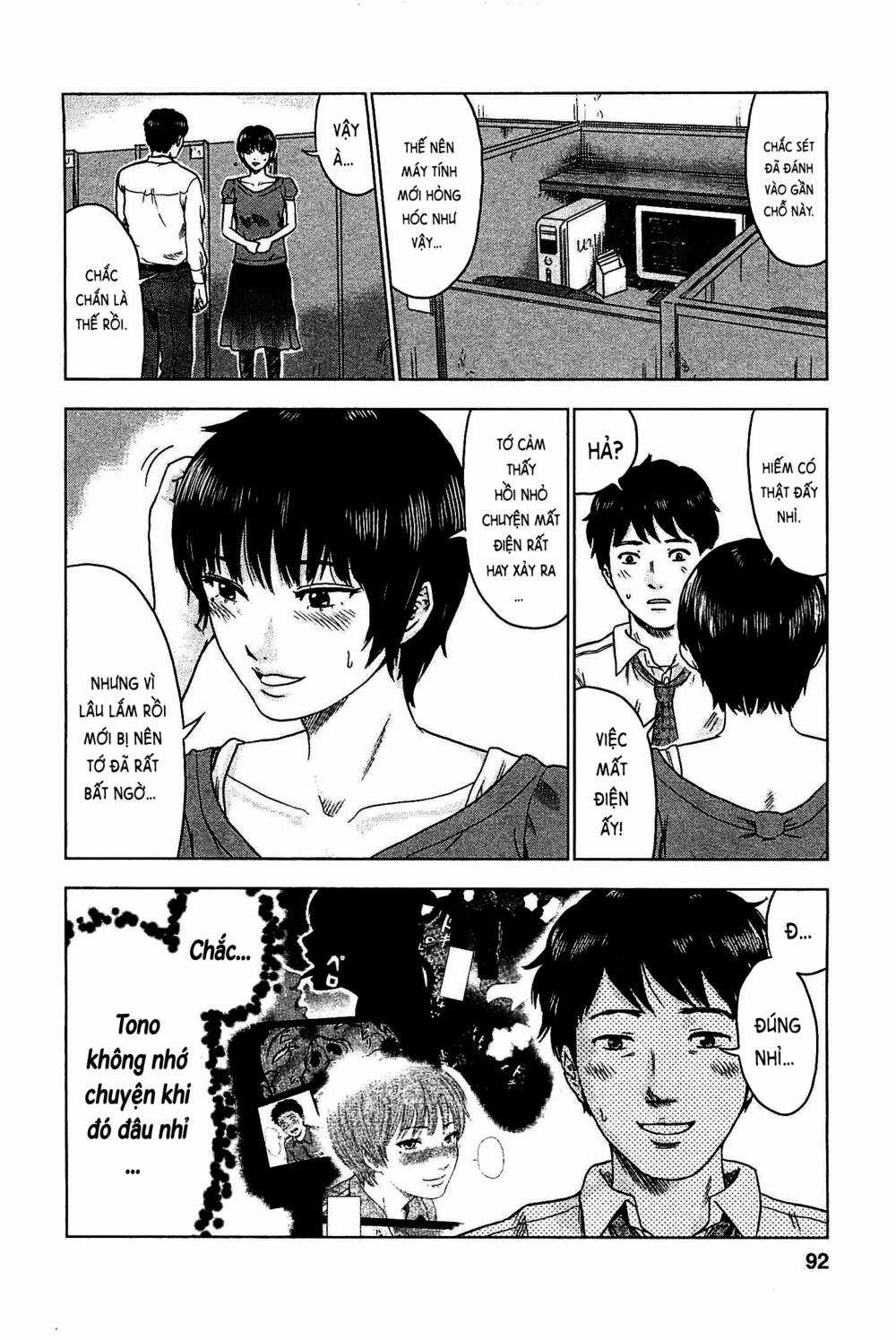 Hyouryuu Net Cafe Chapter 3 trang 10