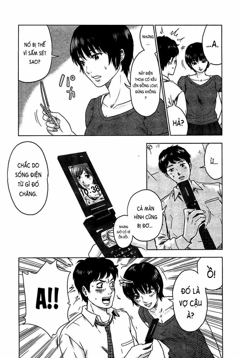 Hyouryuu Net Cafe Chapter 3 trang 11