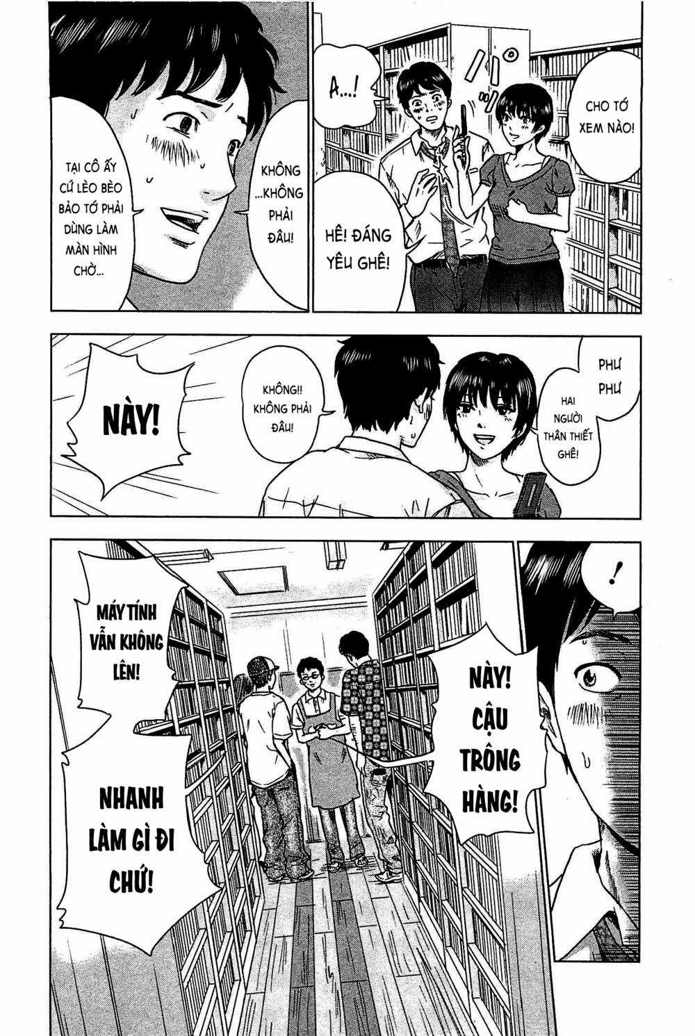 Hyouryuu Net Cafe Chapter 3 trang 12