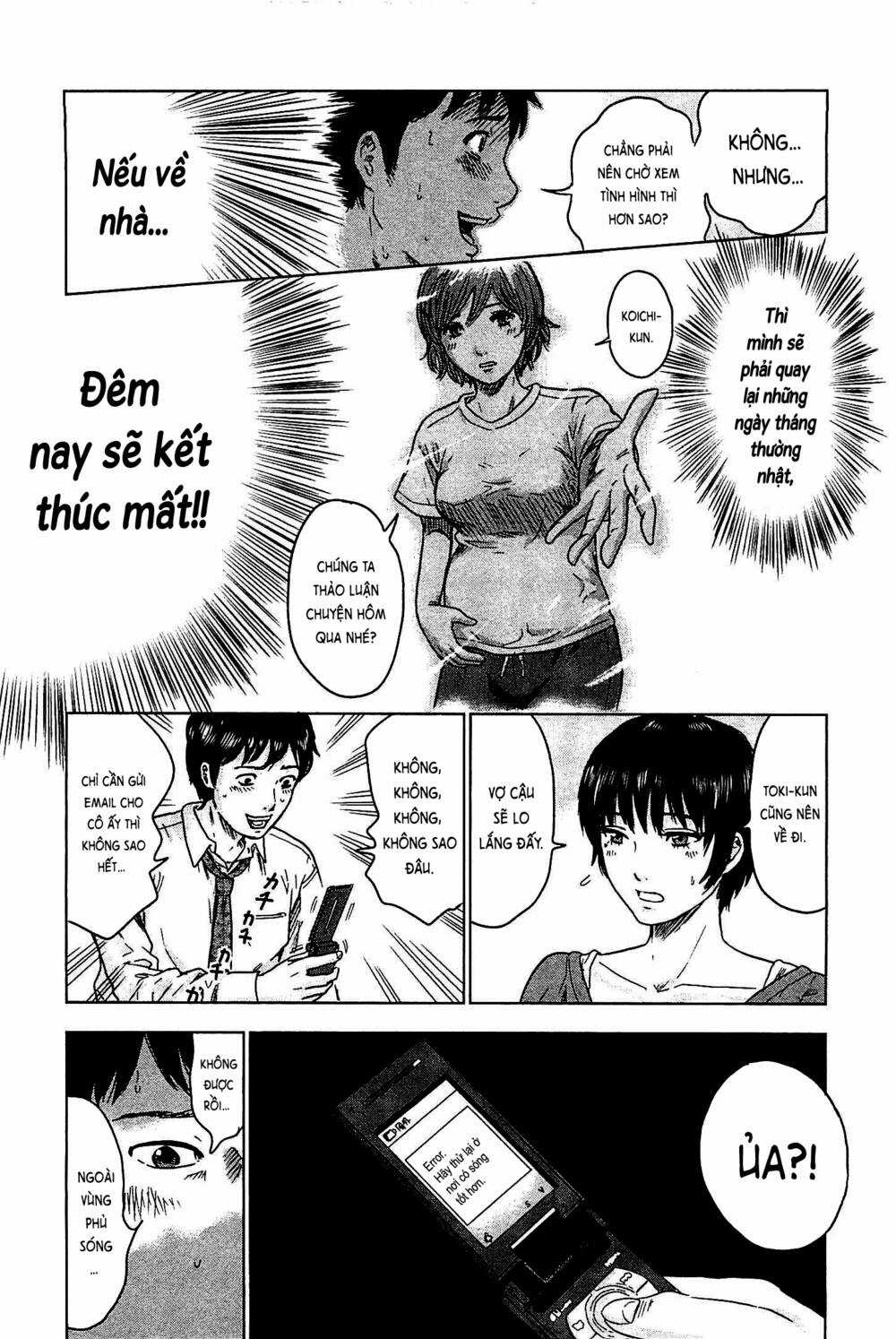 Hyouryuu Net Cafe Chapter 3 trang 14