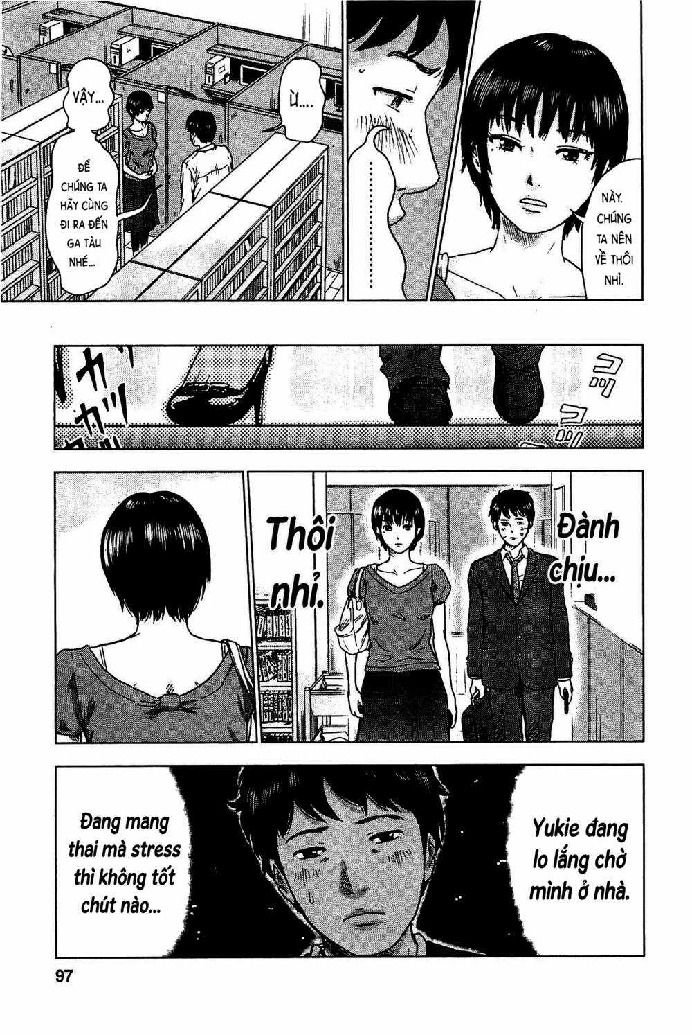 Hyouryuu Net Cafe Chapter 3 trang 15