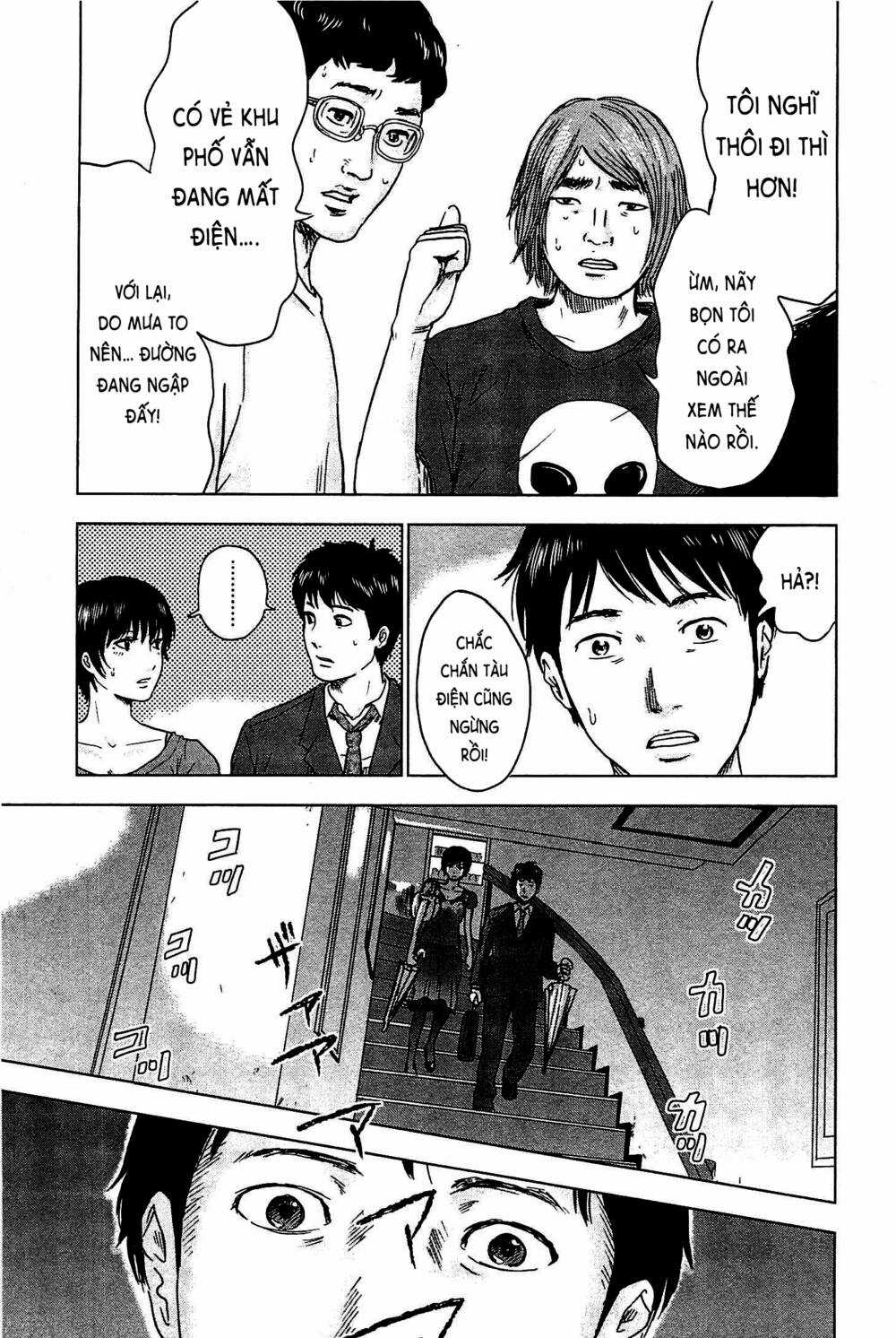 Hyouryuu Net Cafe Chapter 3 trang 17