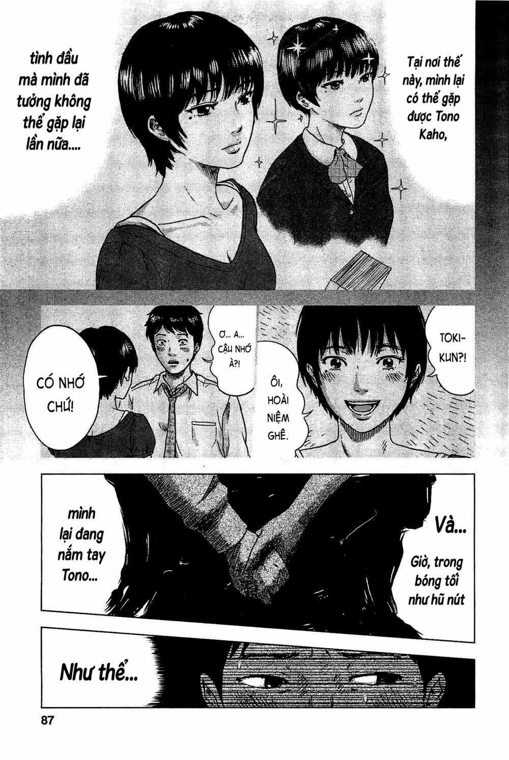 Hyouryuu Net Cafe Chapter 3 trang 5