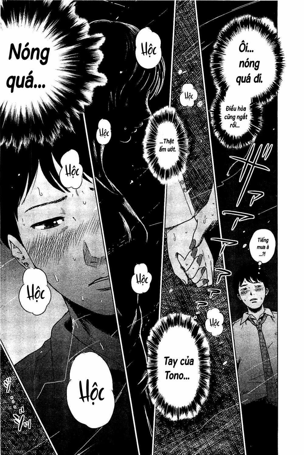 Hyouryuu Net Cafe Chapter 3 trang 7