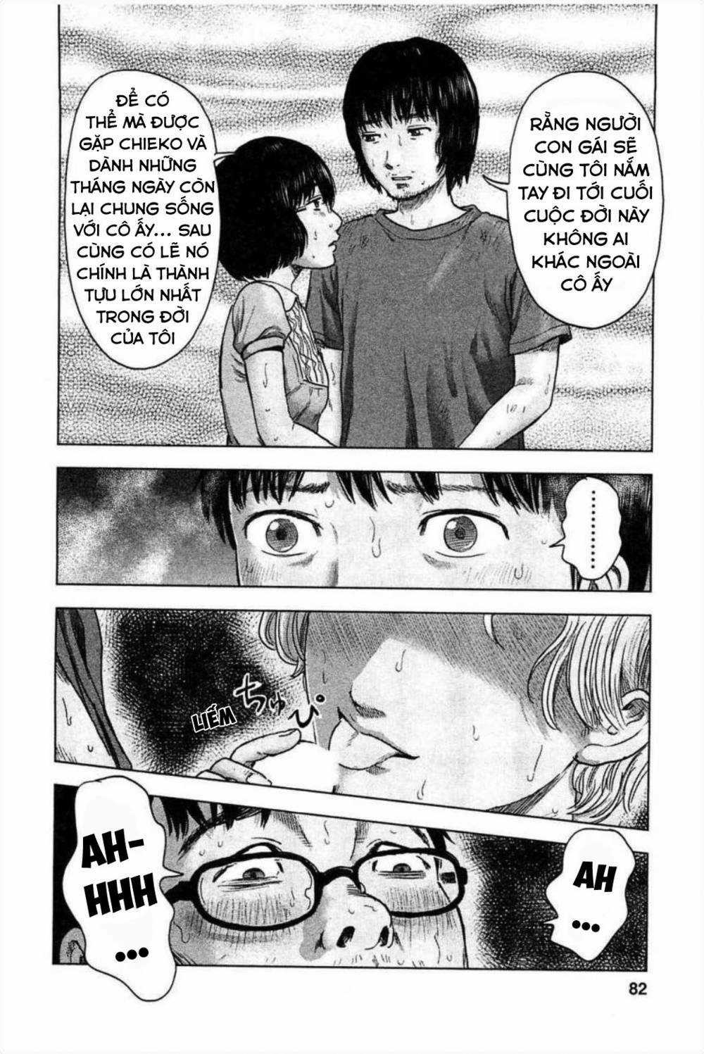 Hyouryuu Net Cafe Chapter 30 trang 15