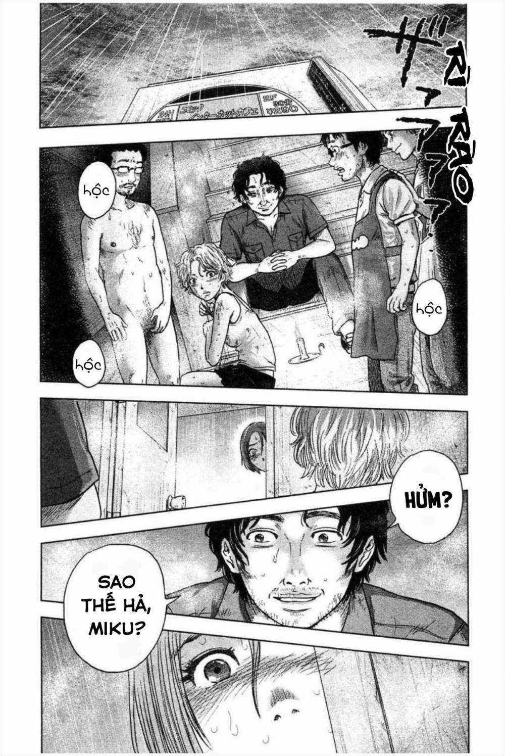 Hyouryuu Net Cafe Chapter 30 trang 2