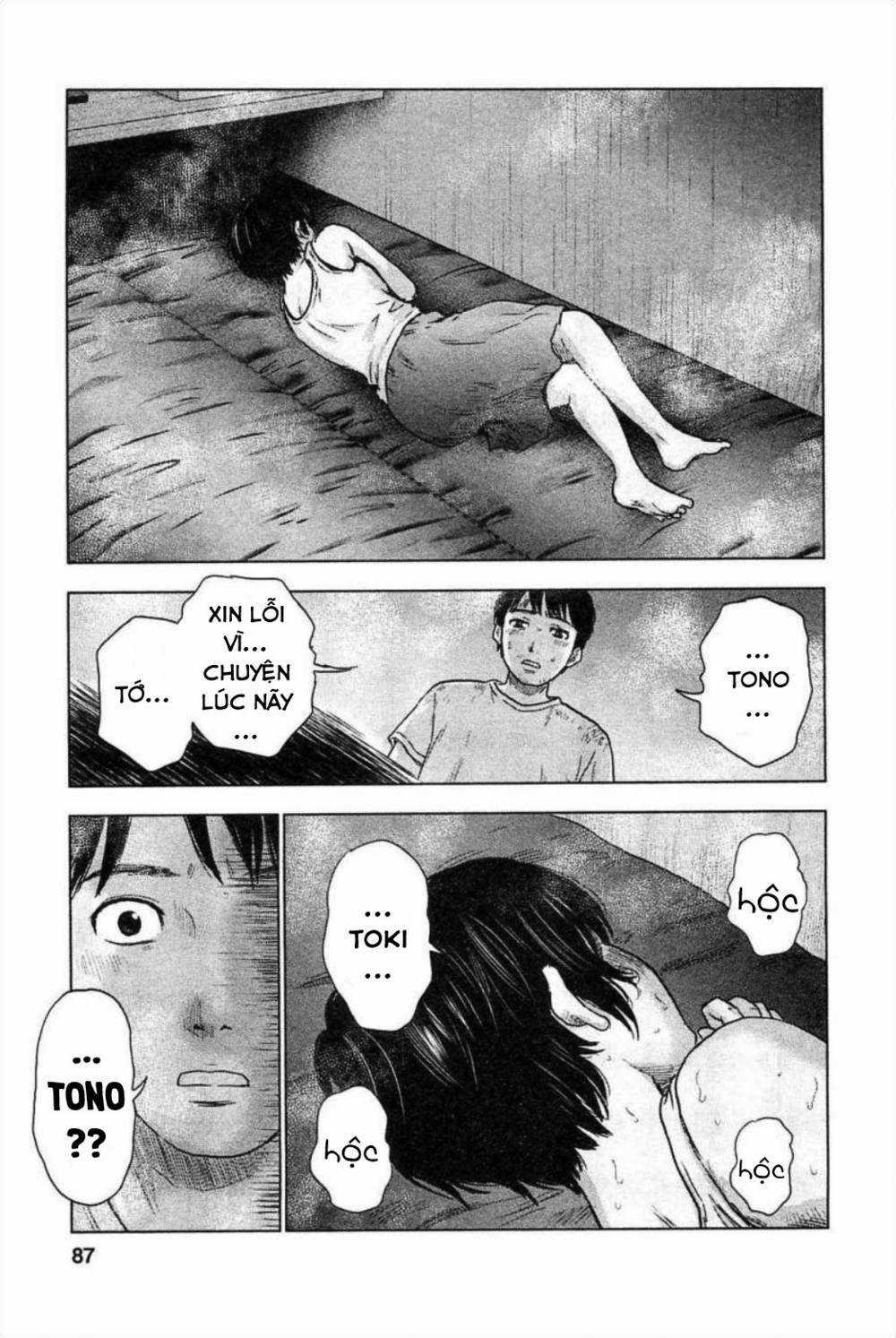 Hyouryuu Net Cafe Chapter 30 trang 20