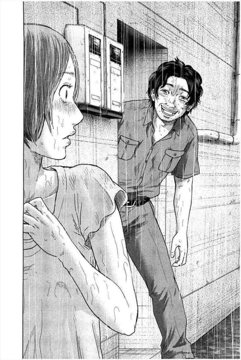 Hyouryuu Net Cafe Chapter 30 trang 5