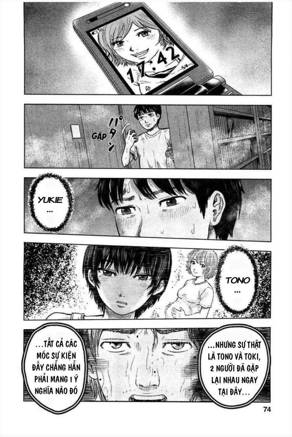 Hyouryuu Net Cafe Chapter 30 trang 7