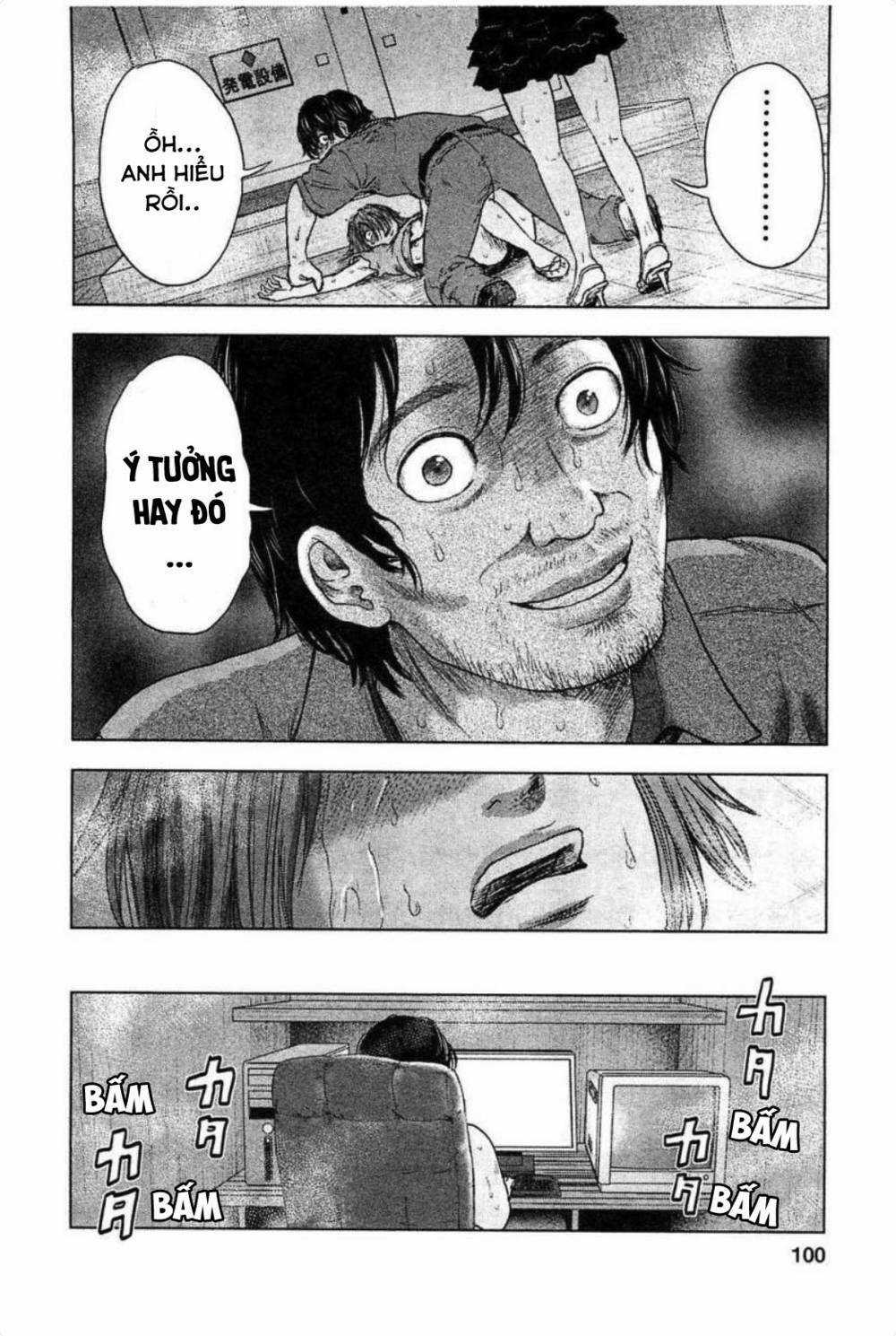 Hyouryuu Net Cafe Chapter 31 trang 13