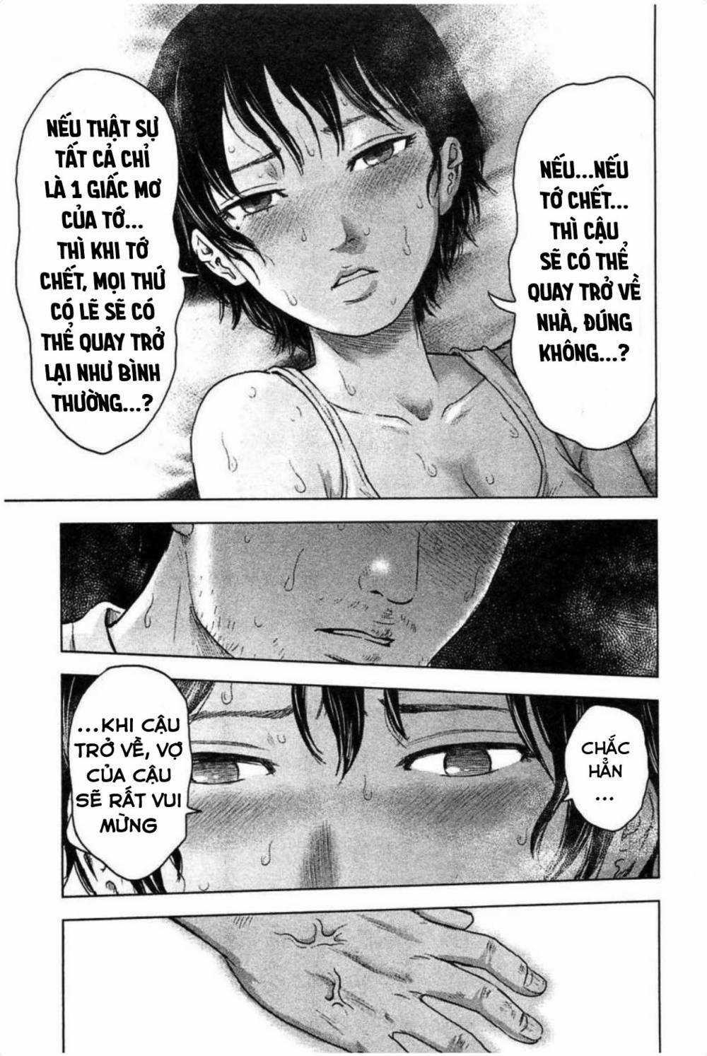 Hyouryuu Net Cafe Chapter 31 trang 16