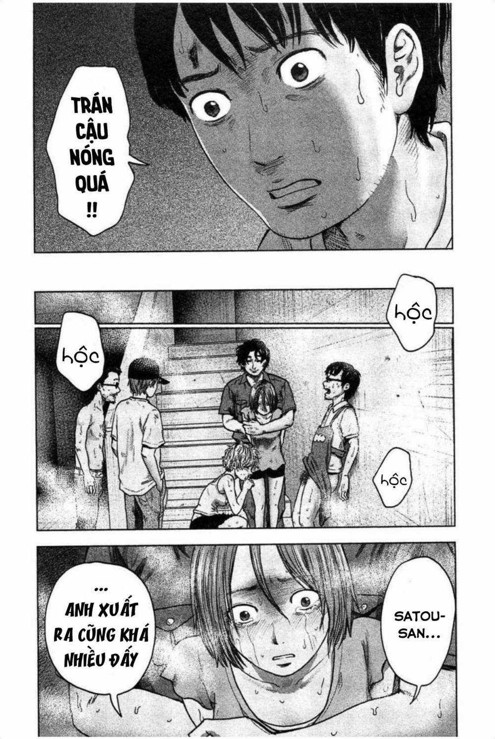 Hyouryuu Net Cafe Chapter 31 trang 4