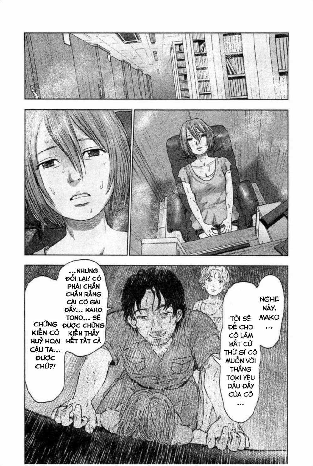 Hyouryuu Net Cafe Chapter 32 trang 12