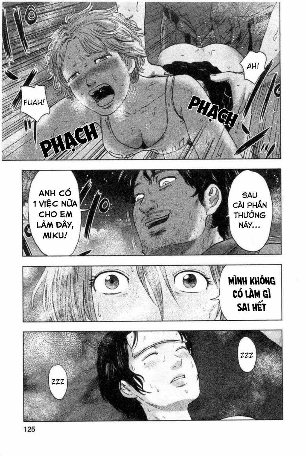 Hyouryuu Net Cafe Chapter 32 trang 17